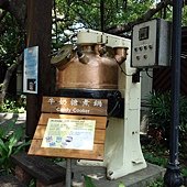 20130827 (16).JPG