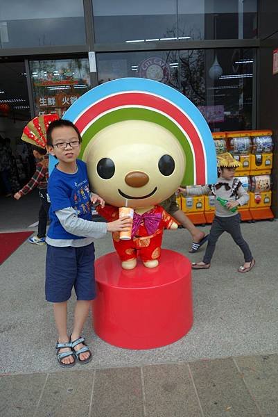 20140202 (18).JPG