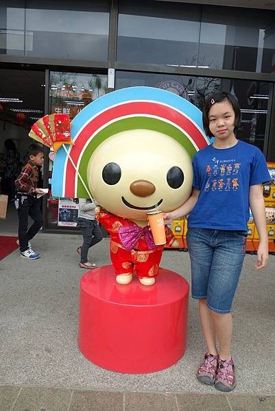 20140202 (20).JPG