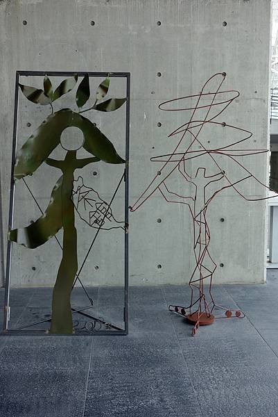 20140205 (39).JPG