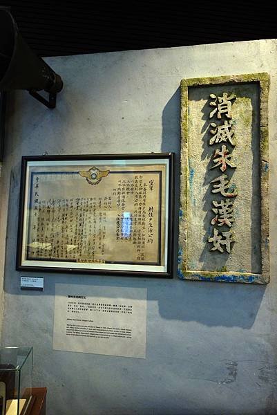 20140205 (125).JPG