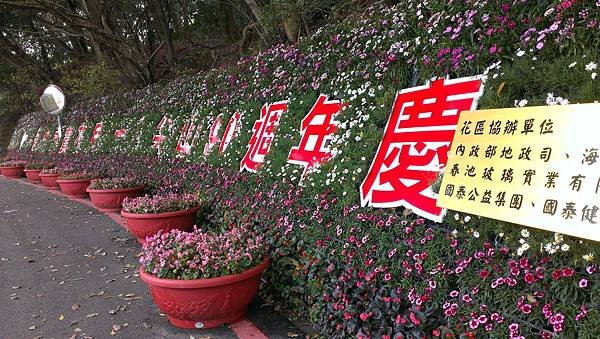 20140319 J (17).jpg