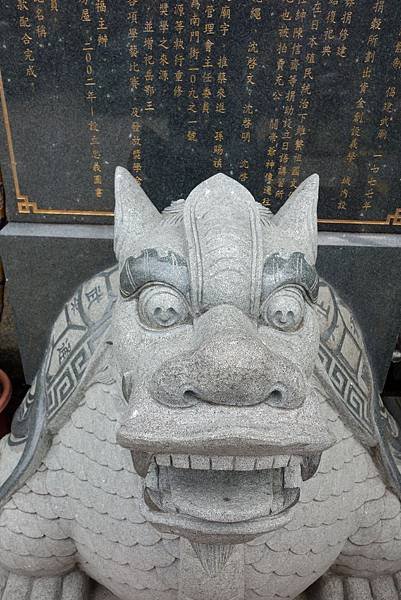 20140508 (11).JPG