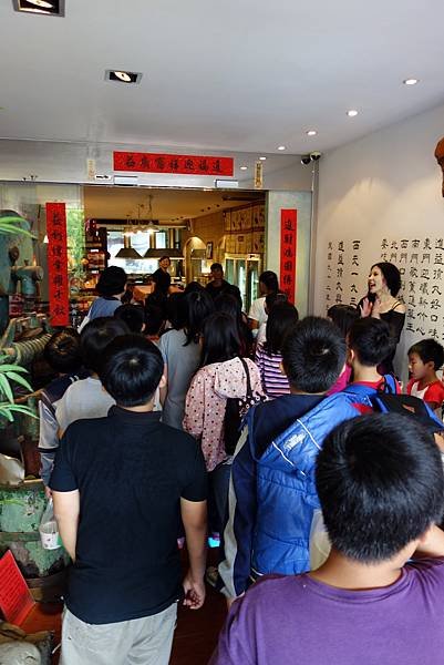20140508 (102).JPG