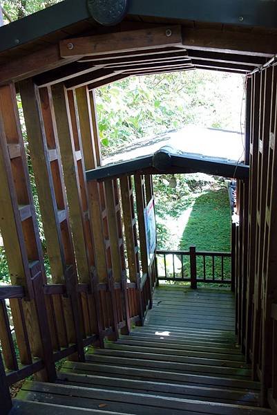 20140630 (75).JPG