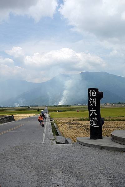 20140703 (120).JPG