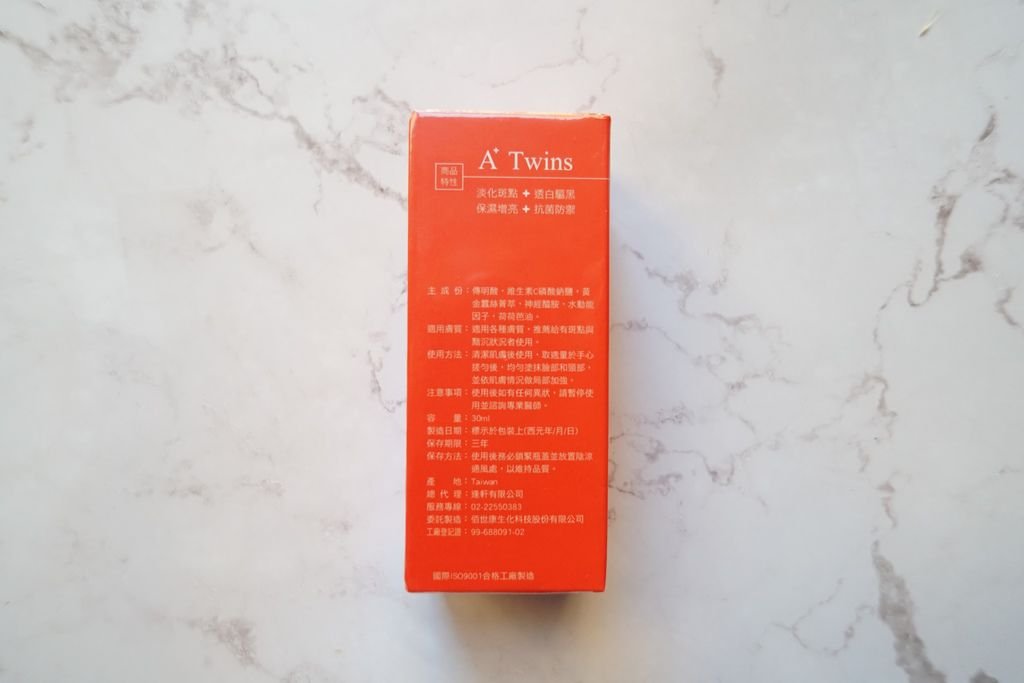 32313404828_c9e1594570_o.jpg