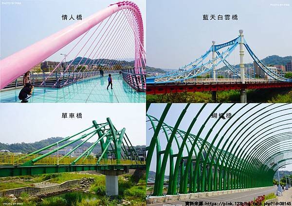 四大橋-01.jpg