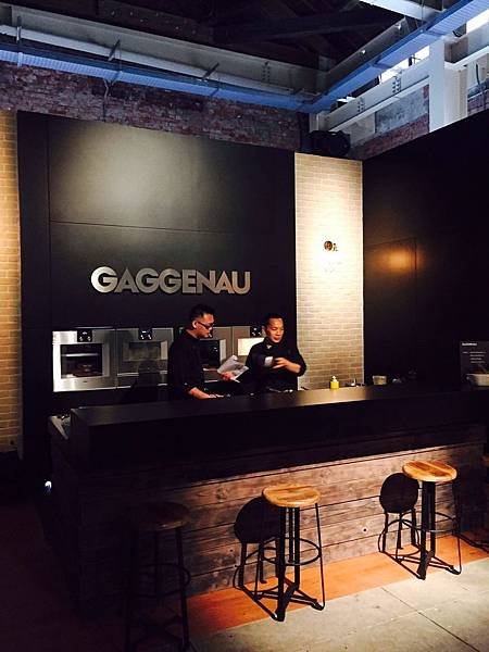 Gaggenau 華山展 2017_170621_0029.jpg