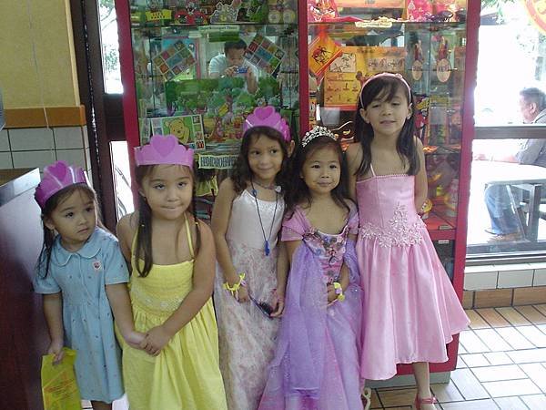mes copines