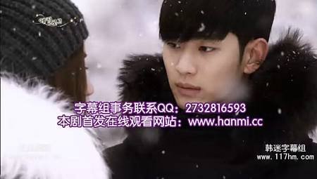 雪