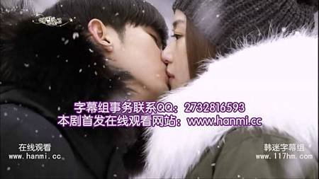 吻2