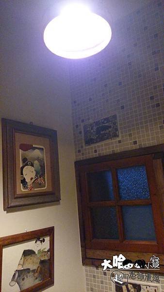20150207180127550.JPG