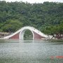 錦帶橋