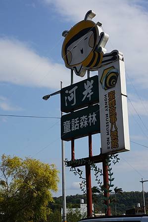 DSC02653.JPG