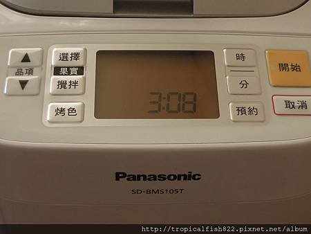 DSCN3740