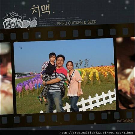 img1411977095138.jpg