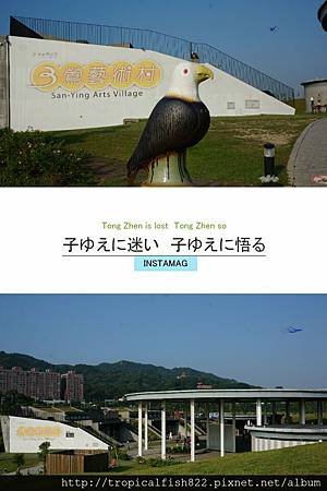 img1411977357124.jpg