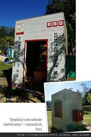 img1416886871357.jpg