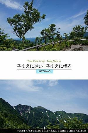 img1418038639376