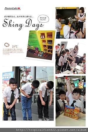 HBGC_20150429180201.jpg
