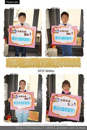 HBGC_20150429180328.jpg