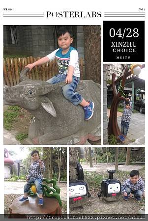 HBGC_20150430084355.jpg