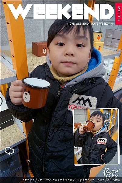 HBGC_20160112120729.jpg