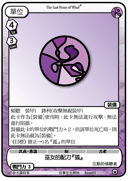 Card3.png