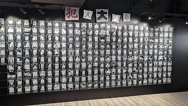 名偵探柯南 連載30週年紀念展