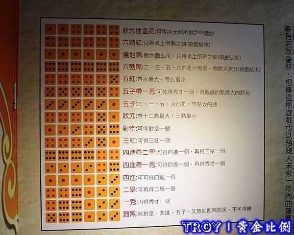 PhotoCap_042.jpg
