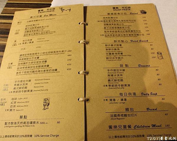 PhotoCap_001.jpg