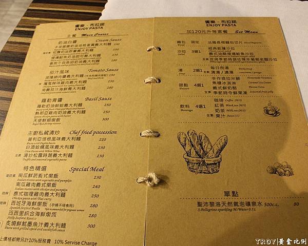 PhotoCap_002.jpg