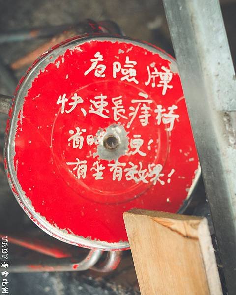 PhotoCap_035.jpg
