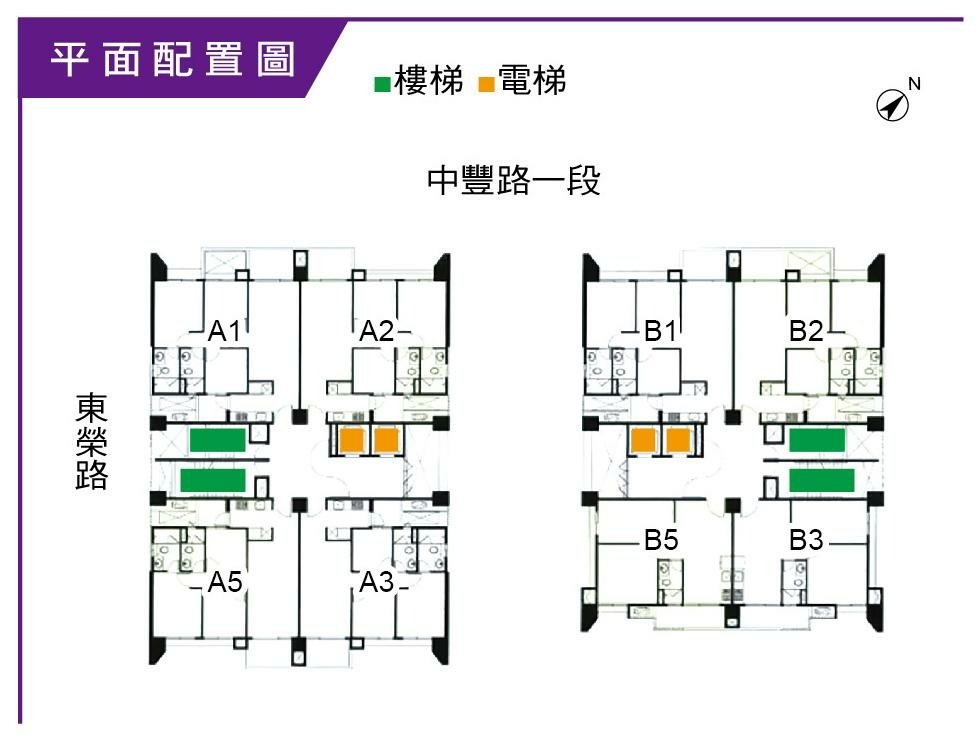 竹東大樓臻研臻砥 (1).jpg