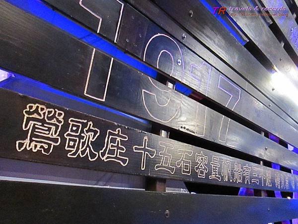 龍窯橋 (5)