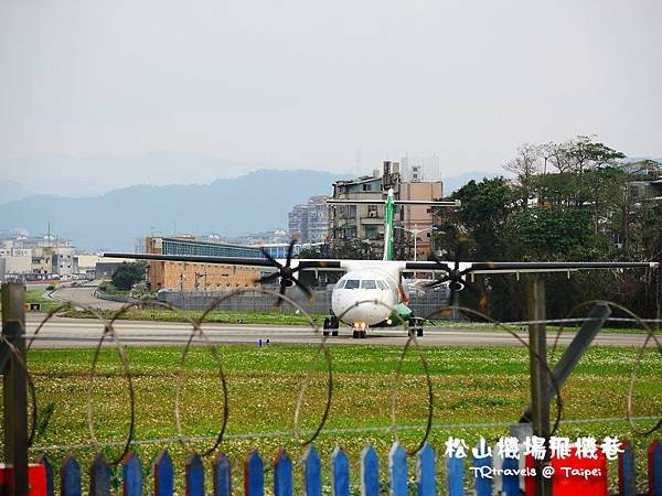 飛機巷 (2).JPG