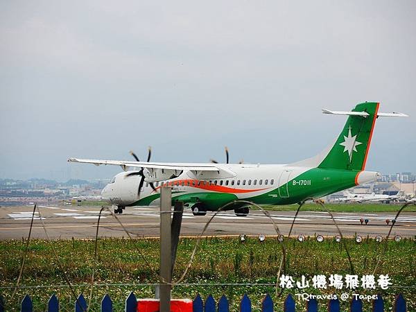 飛機巷 (4).JPG