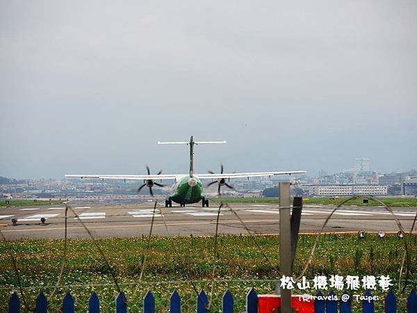 飛機巷 (5).JPG