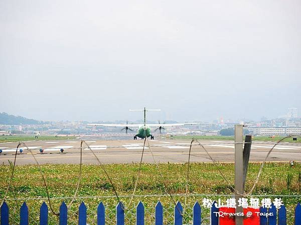 飛機巷 (6).JPG