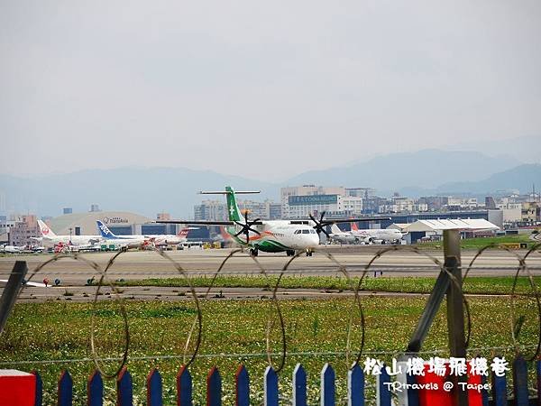 飛機巷 (10).JPG