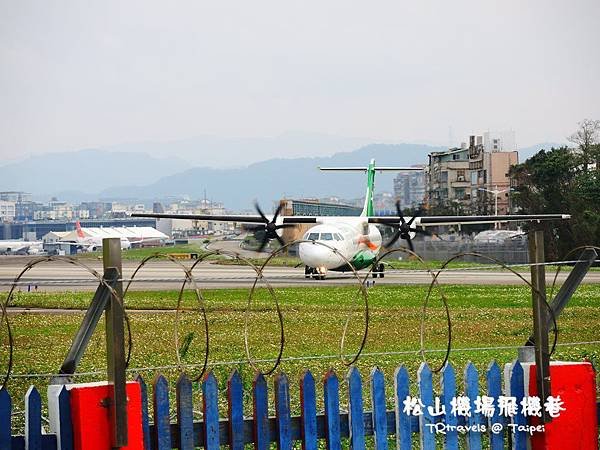 飛機巷 (12).JPG