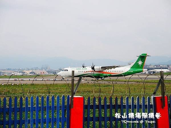 飛機巷 (13).JPG