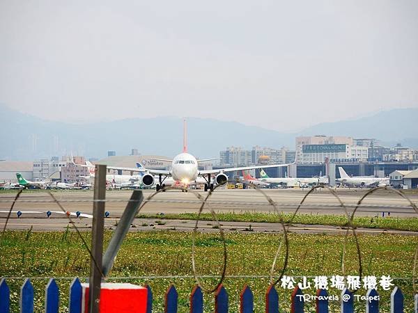 飛機巷 (17).JPG