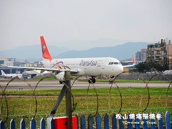 飛機巷 (18).JPG