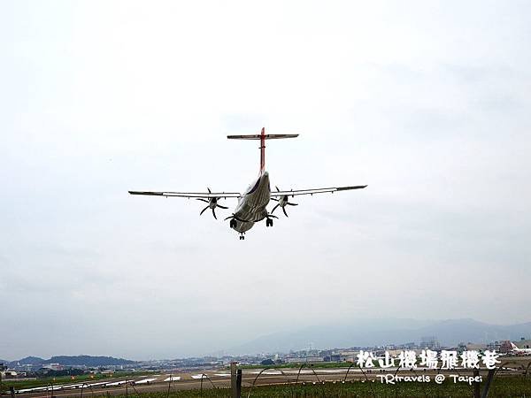 飛機巷 (28).JPG