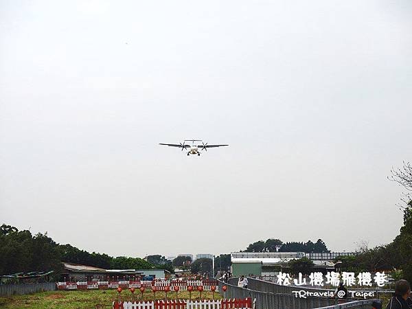 飛機巷 (27).JPG