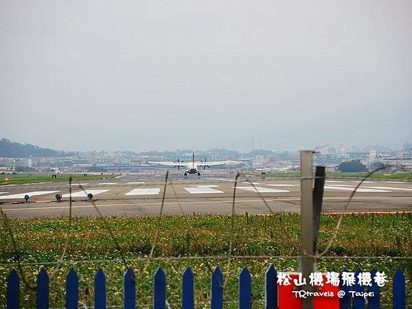 飛機巷 (31).JPG