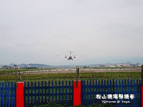 飛機巷 (29).JPG