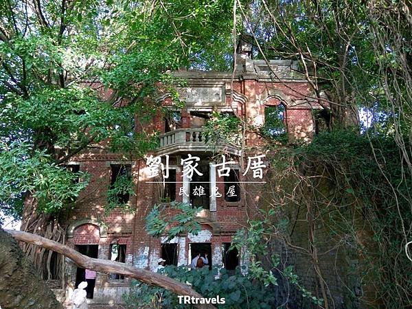 嘉義民雄 (1).JPG